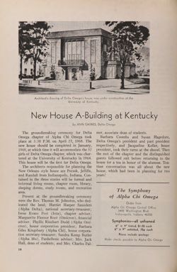 1968-1969_Vol_72 page 103.jpg